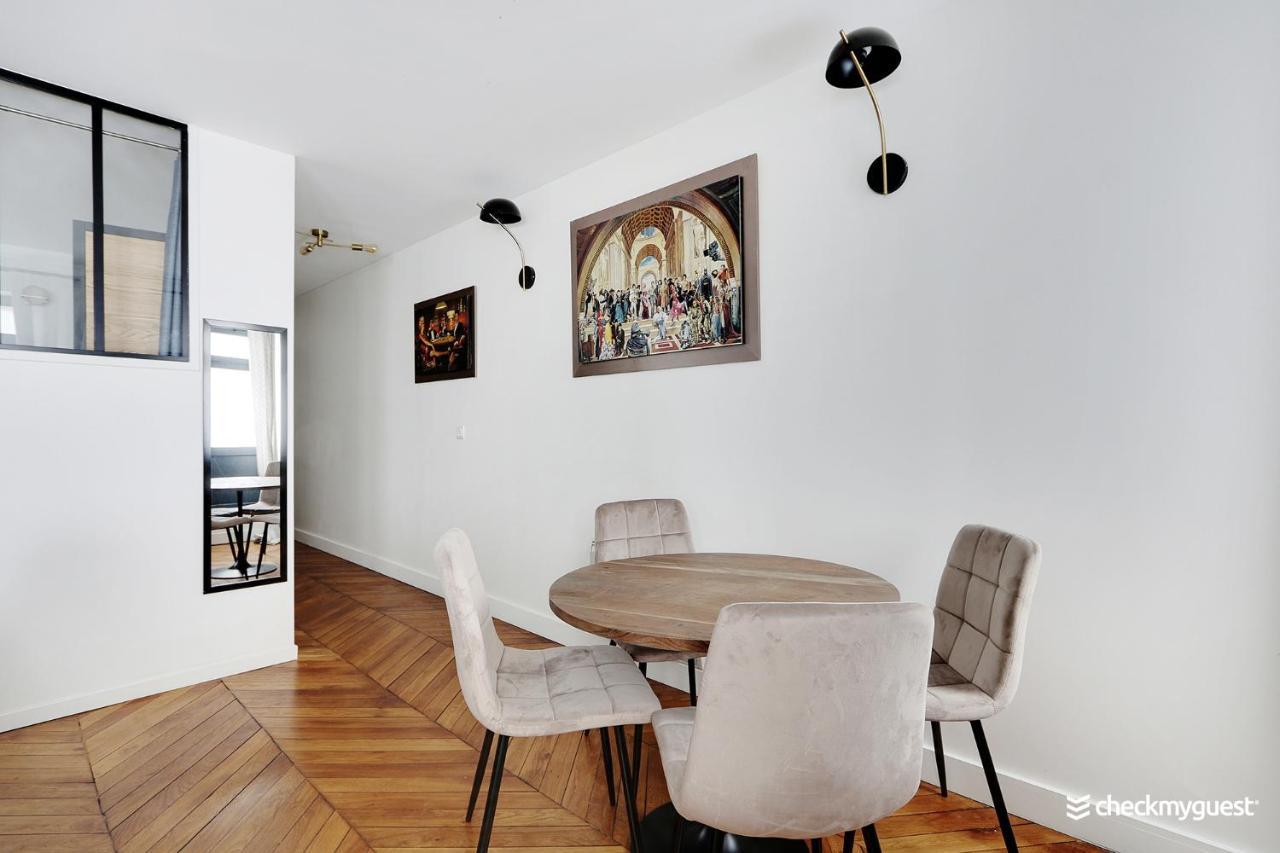 Cosy Flat - 1Br-4P - Near Nation Apartment Paris Exterior photo
